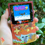 Artist Series XL - Drop #11 Backlit Gameboy Color! (Ori Avissar)